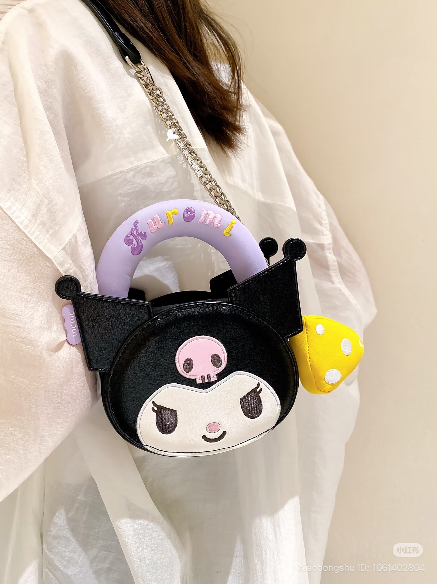 image_29D3FD1C-B0F8-4DDD-BADA-659B1884AA8B_1760173561