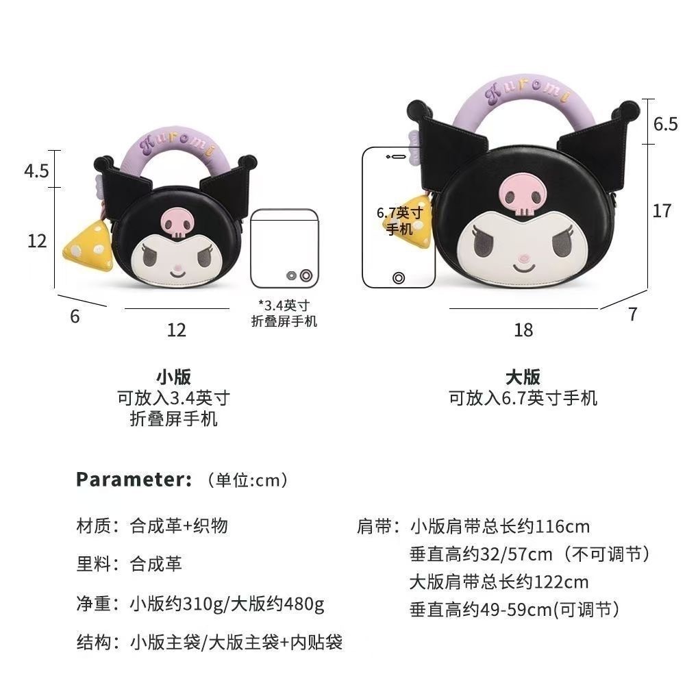 image_267C9416-7A4E-4B15-A19F-937FA10C9D9C_1760173561