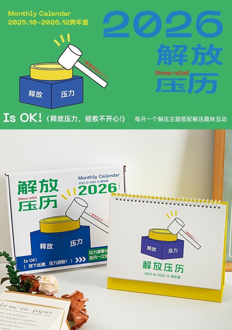 image_A6DBFAEE-146B-4828-A159-DE7722C6508F_1760262874