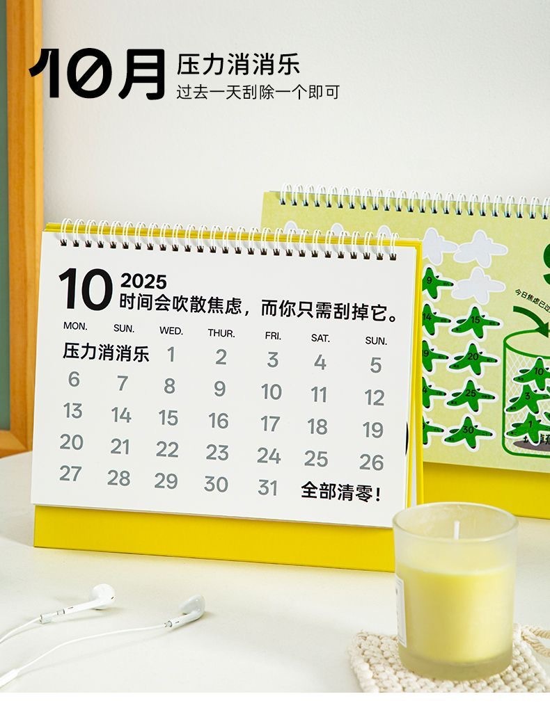 image_D9F9DBA4-8258-4C1D-B983-C003395122B7_1760262874