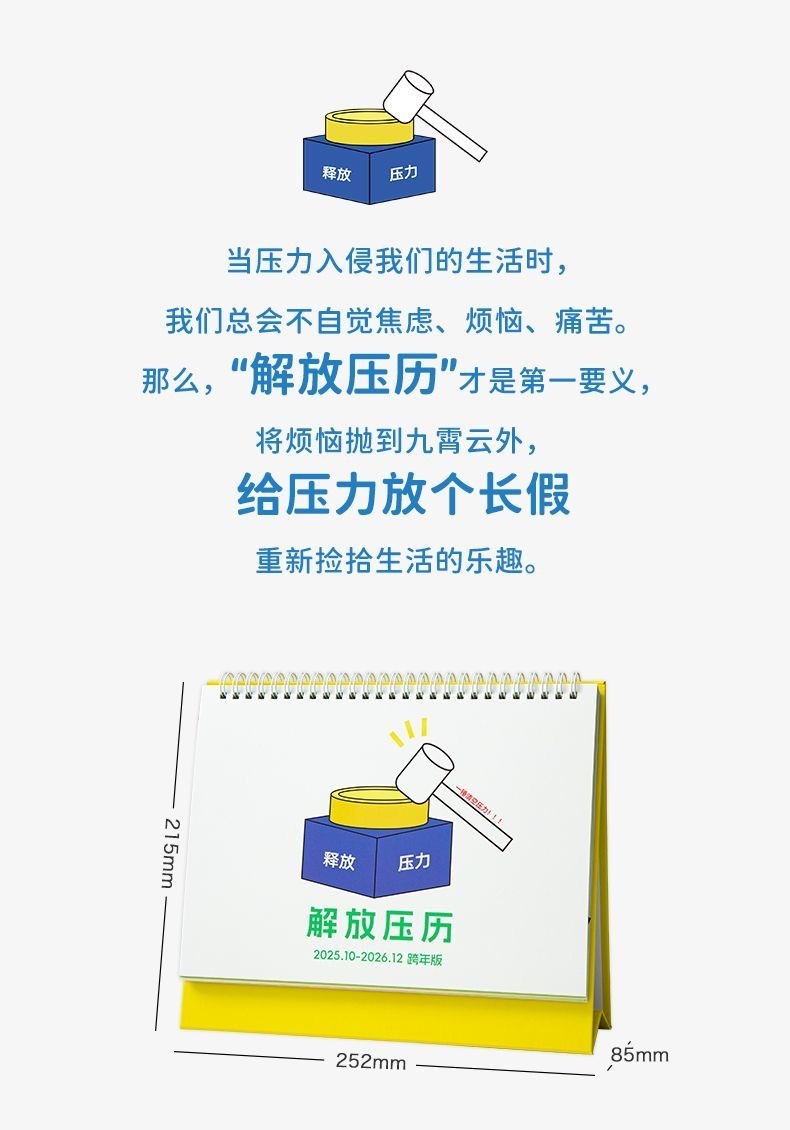 image_2A5695C1-7C8E-43AD-BE1E-68331586C1D5_1760262874