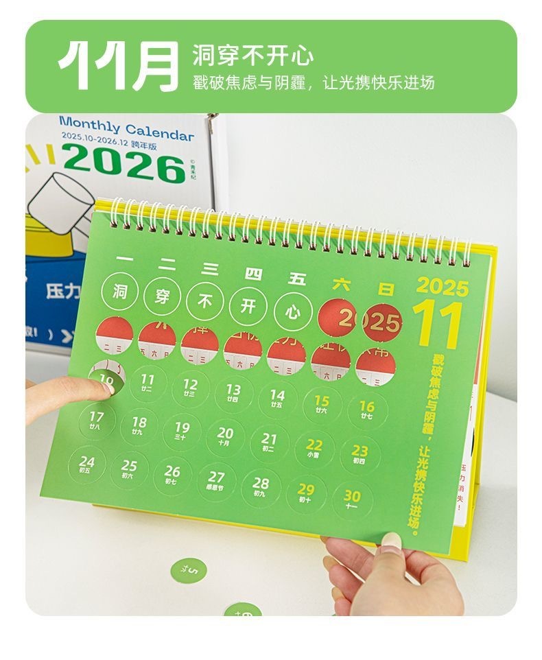 image_A278E1ED-15D7-4713-BF95-2A03CCA7AE77_1760262874