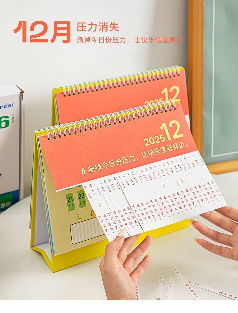 image_BBB41DAE-516C-4131-BE66-A37CB2074F2E_1760262874