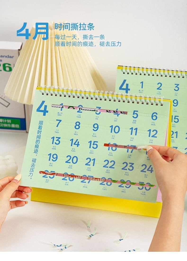 image_9193003C-D26A-43DB-BCD5-F075631D6DAC_1760262874