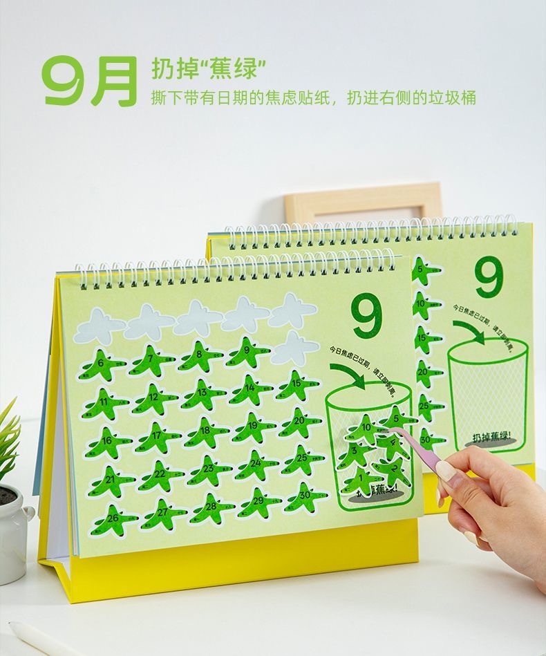 image_A992BB39-D7E1-4D30-9670-63C3CF50945D_1760262874