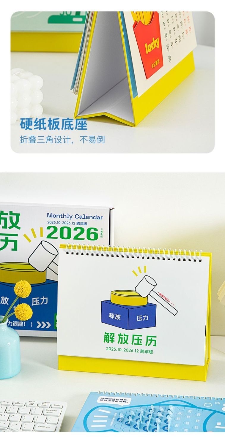 image_8E086B08-02A5-4D47-B4EC-3593E88EF994_1760262874