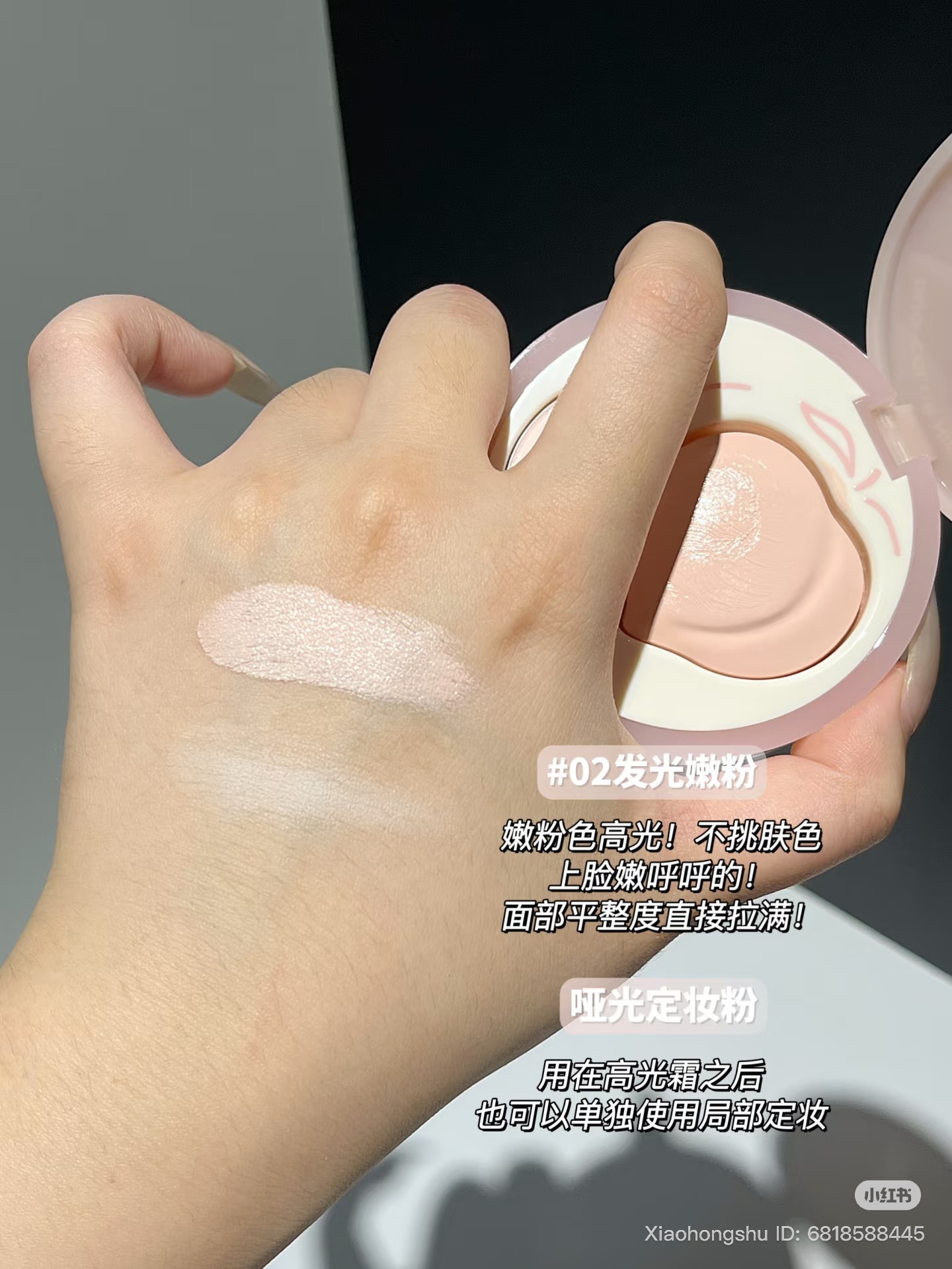 image_984A5895-D64A-4032-859F-C031993644AB_1760264198