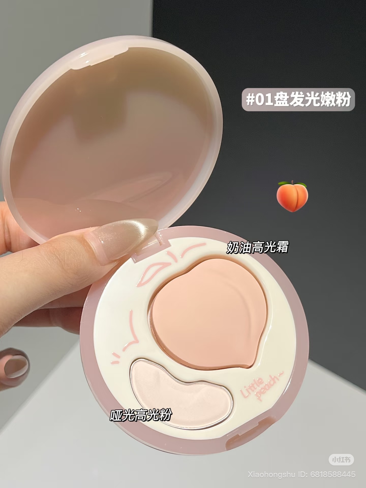 image_3CC19021-AD82-4299-A211-BA9D9C1870F1_1760264198