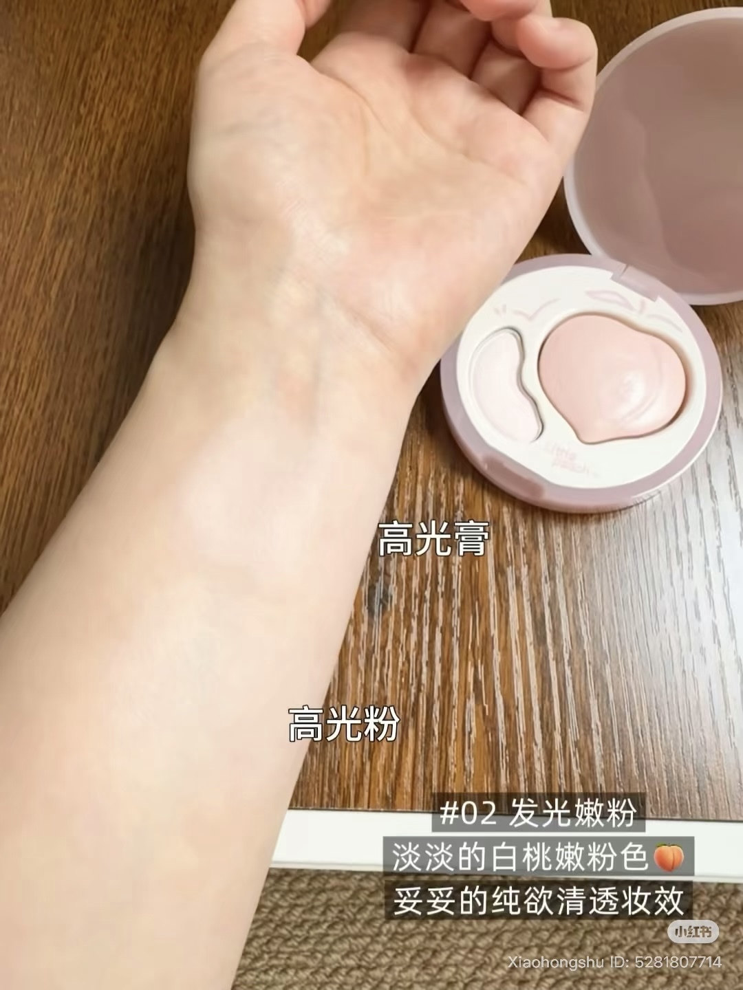 image_033A4DCC-F408-45DF-9046-B90CCDE9B6C4_1760264198