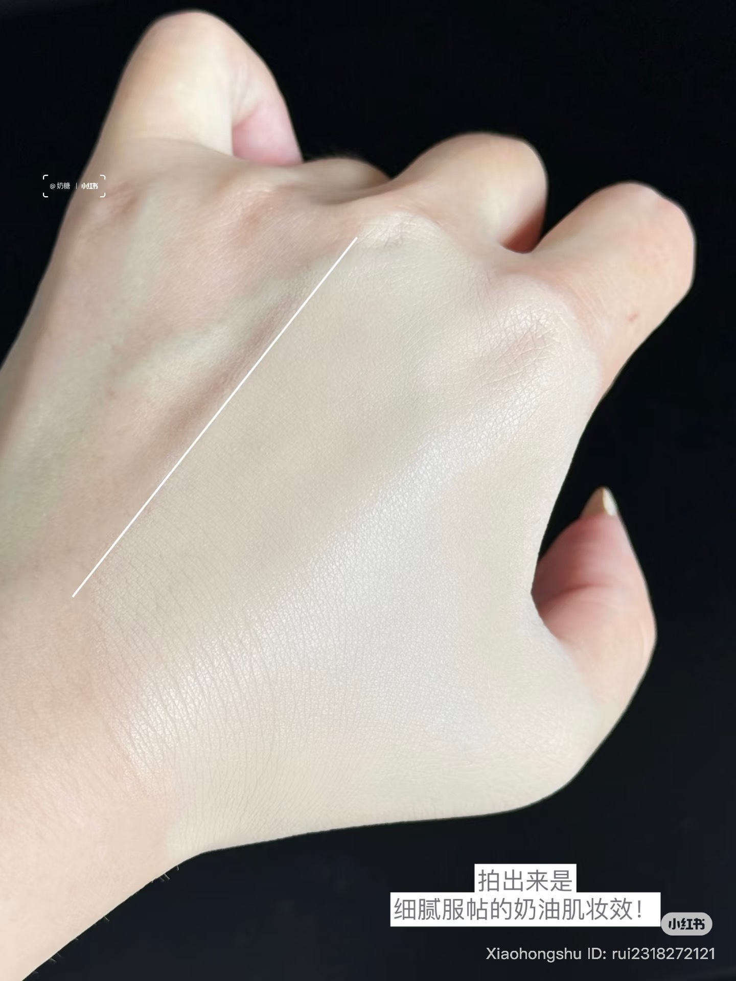 image_DFD32F25-6BC0-4DF6-997A-B2E062DB03AF_1760265066