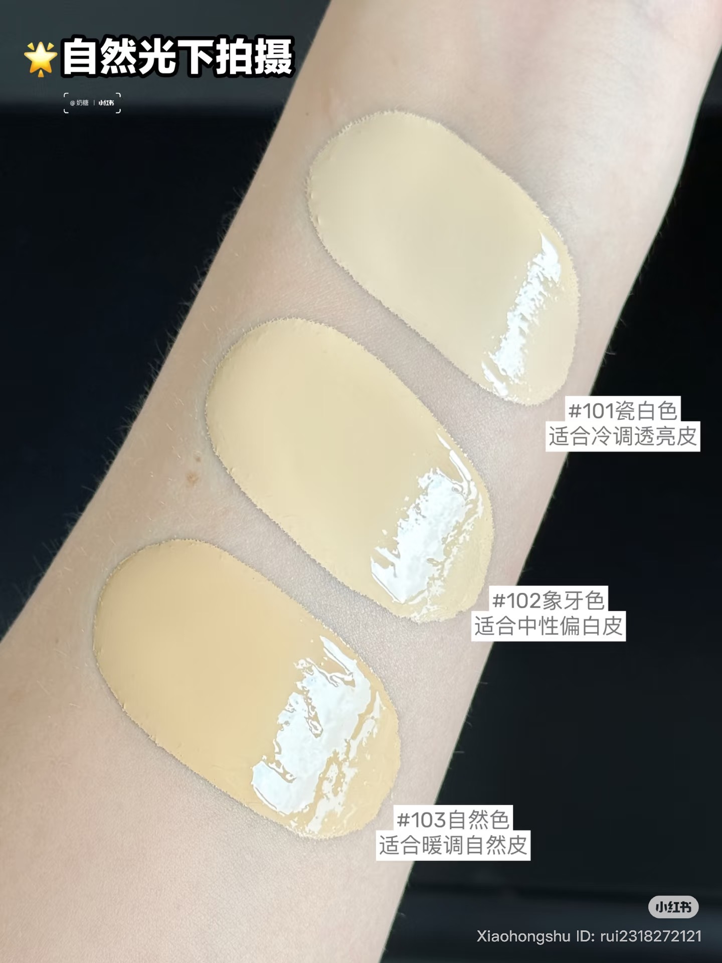 image_AF0F2332-2AF2-4BF8-BF4B-36ED0FF2CE29_1760265066