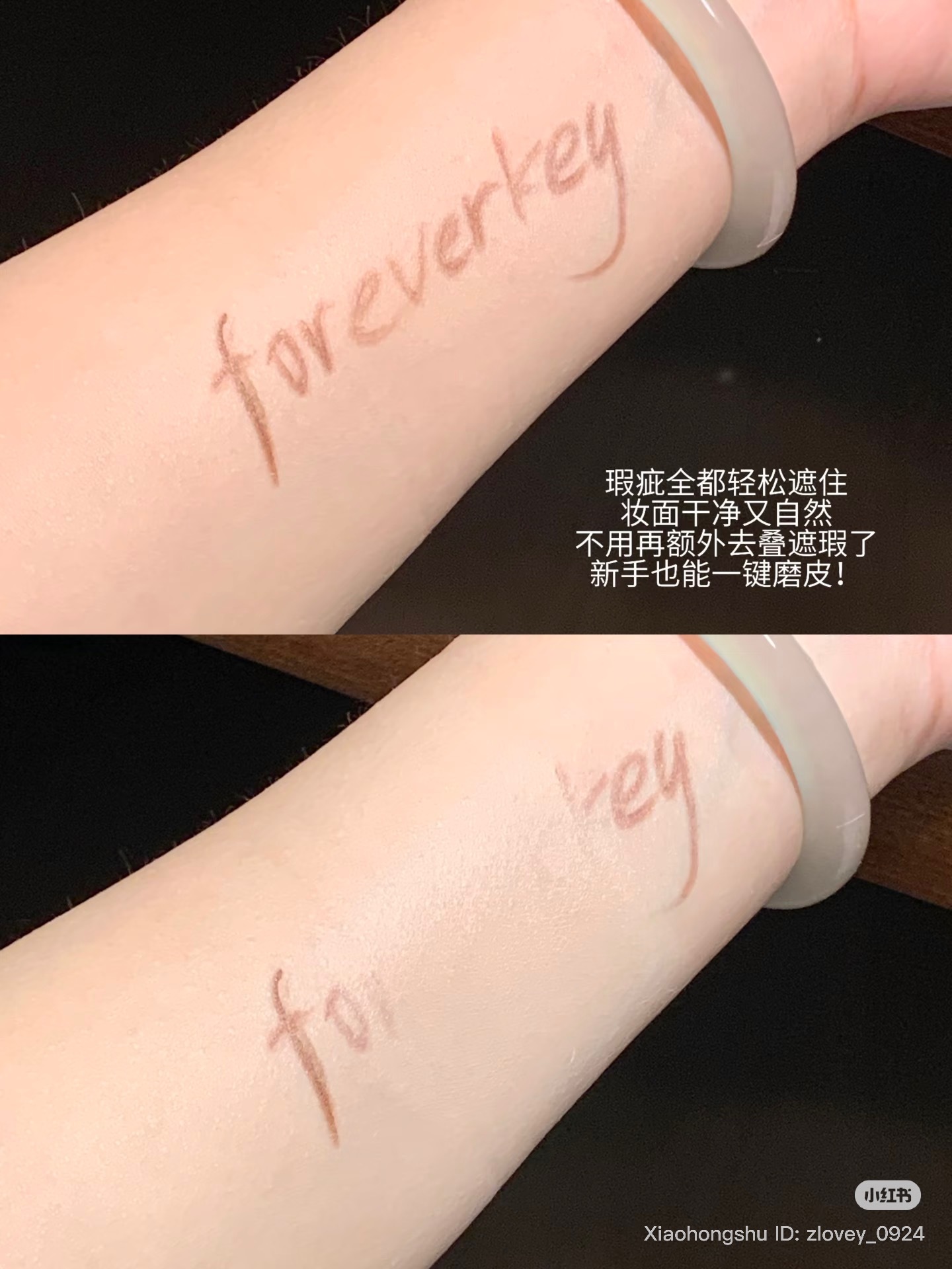 image_1534DB25-3E38-4D89-A76E-514D38A7D0DC_1760265066