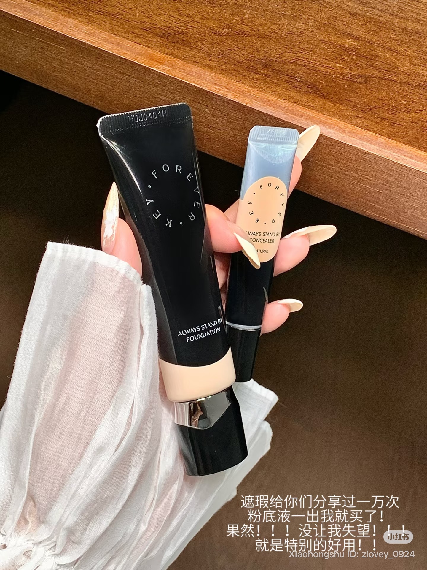 image_67294E53-E447-48B7-B4E4-EB7D2C8F2FBC_1760265066