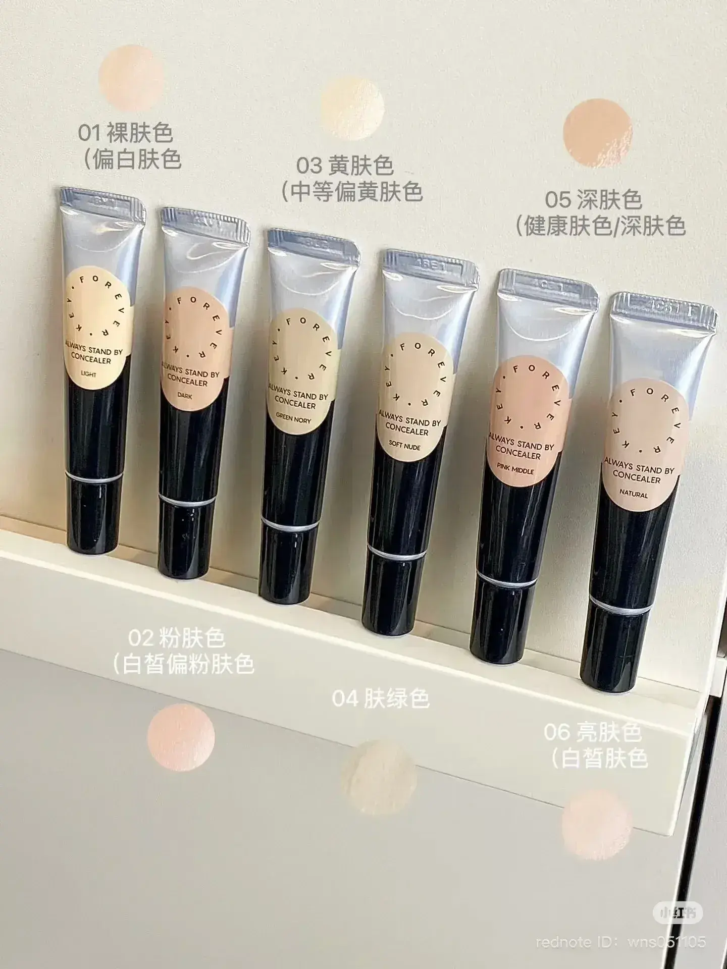 image_81AE7EB1-52A7-46AC-B915-6D8DC163B1B0_1744366746