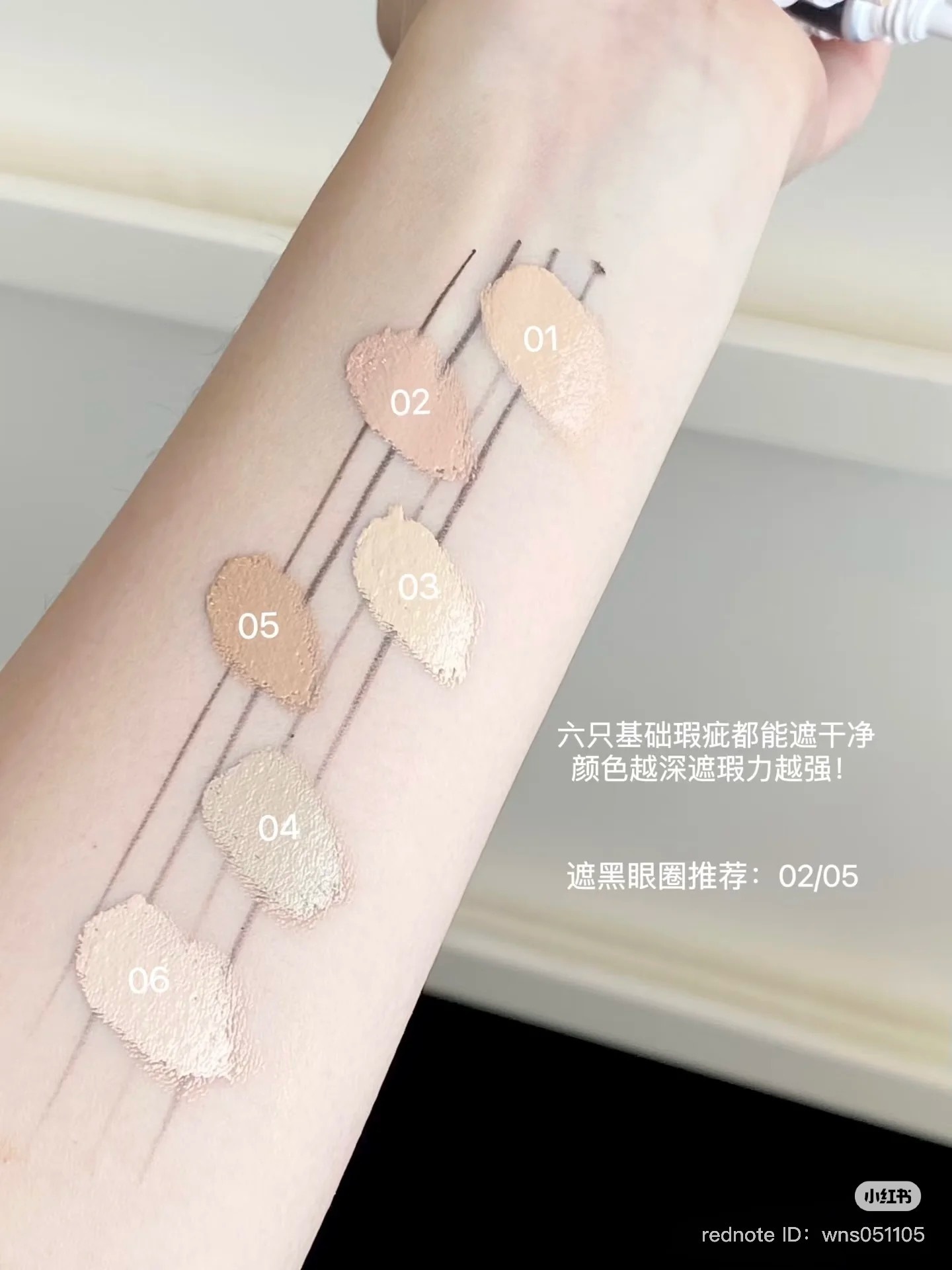 image_D88F75FE-8DF5-477E-8D30-7F03684E51D3_1744366746