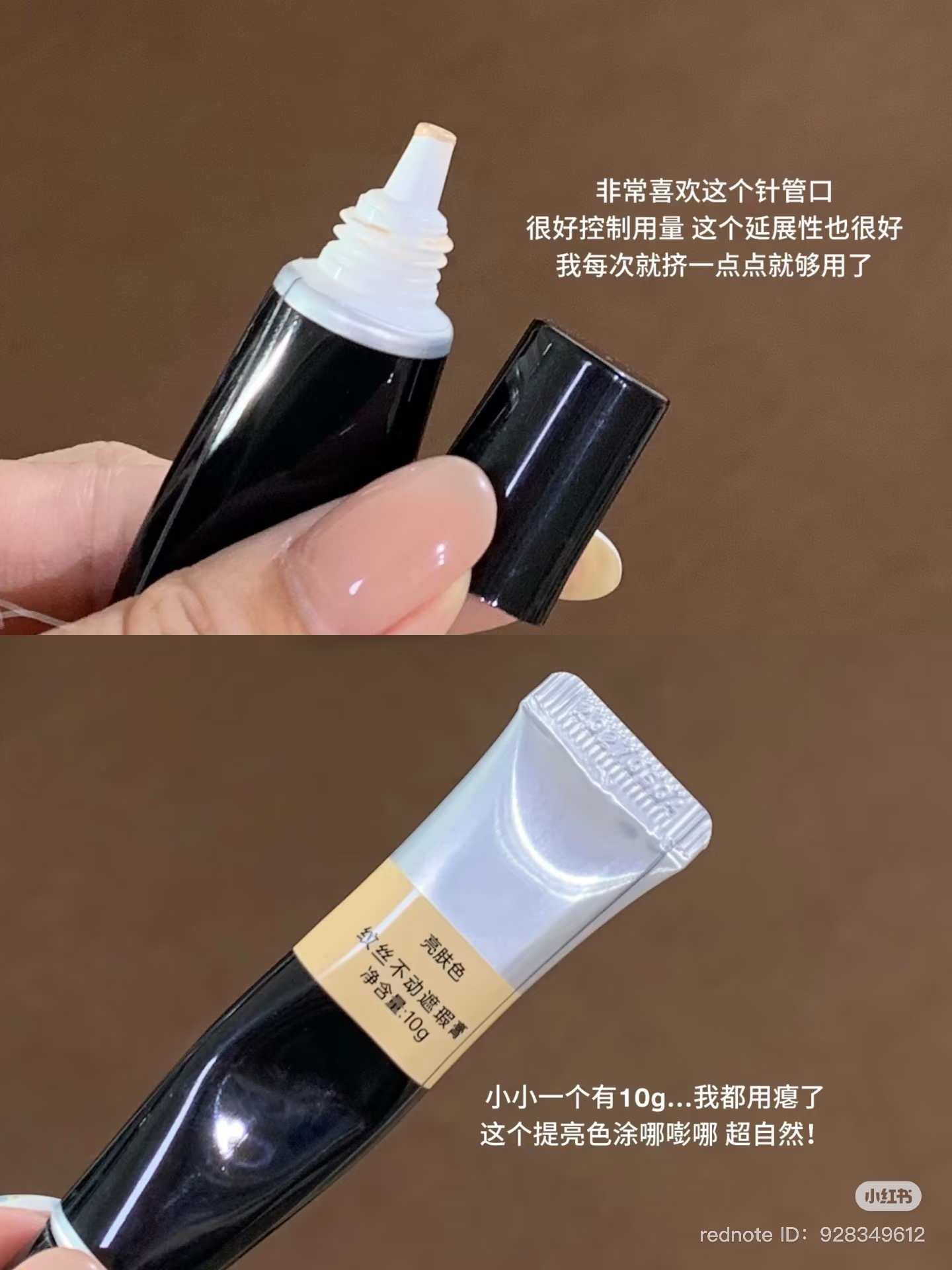 image_DB1E9D12-FBA0-4299-B4EA-41947B5A6F87_1744366746