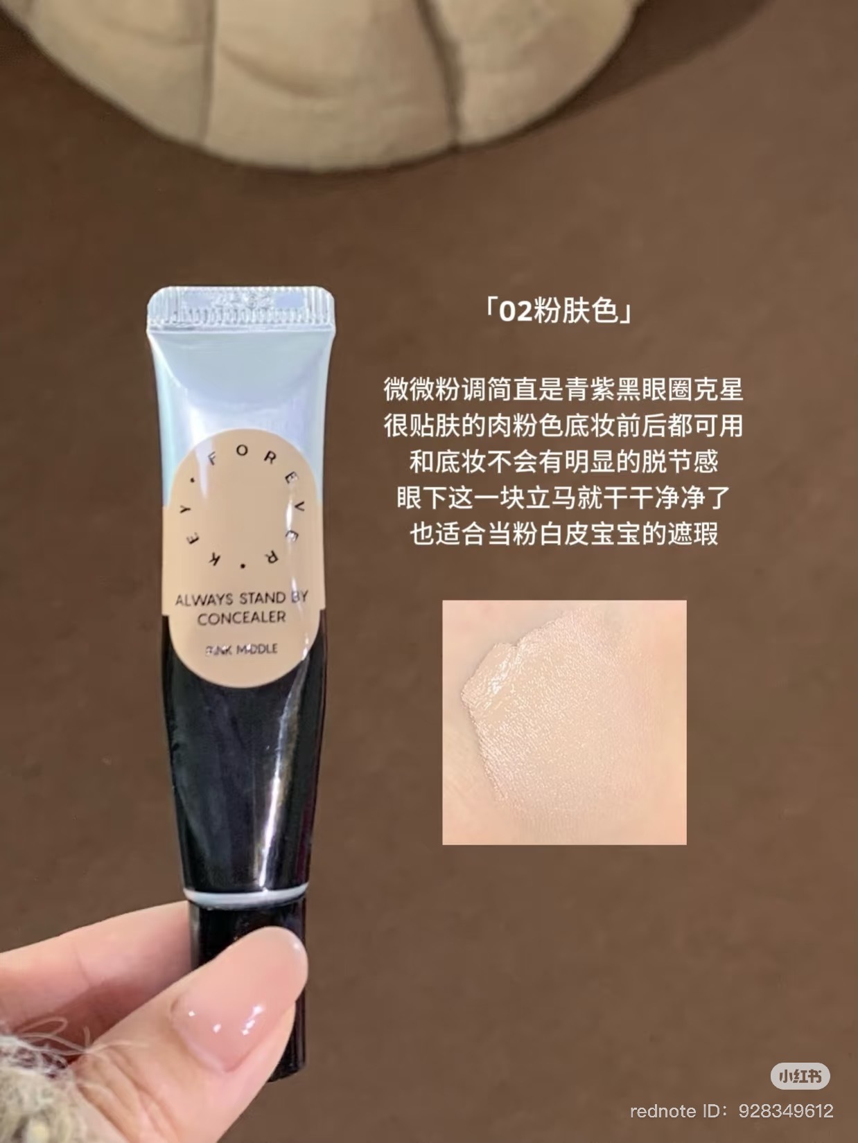 image_05293BA3-895A-4757-BD62-90D9A9FB04B4_1744366746