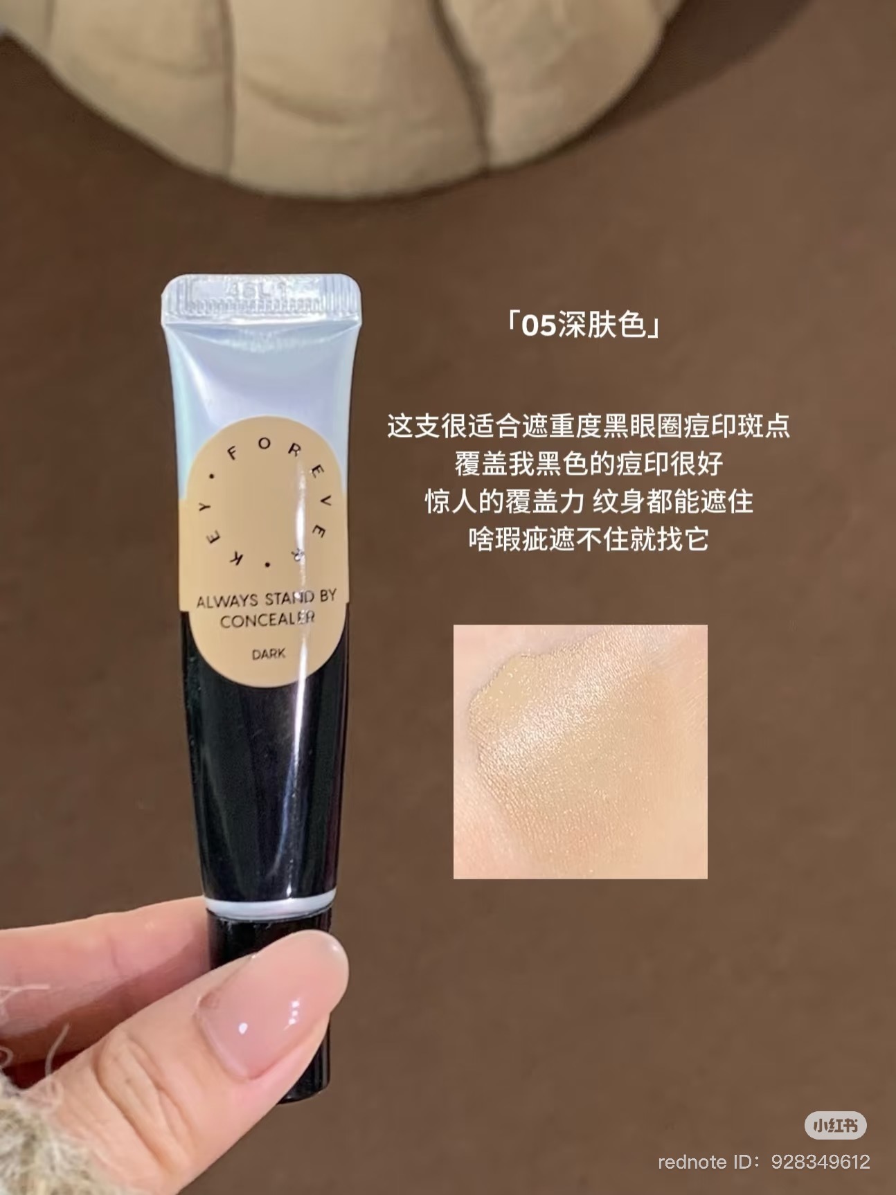 image_9BEBE55B-C8AA-43FA-B712-BFC390E9B821_1744366746