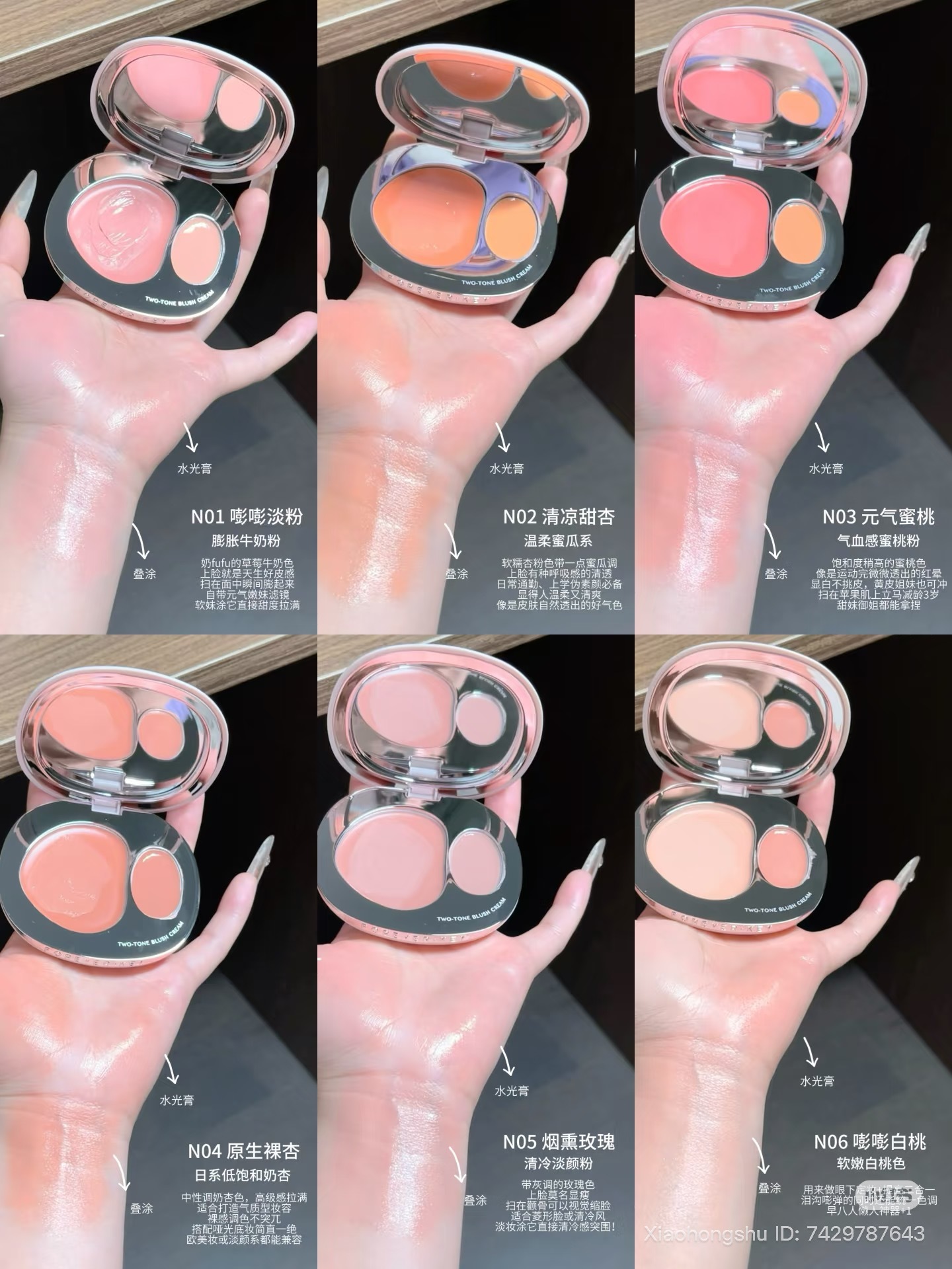 image_663ADE93-9892-49CF-A18C-687040978EF8_1760359074