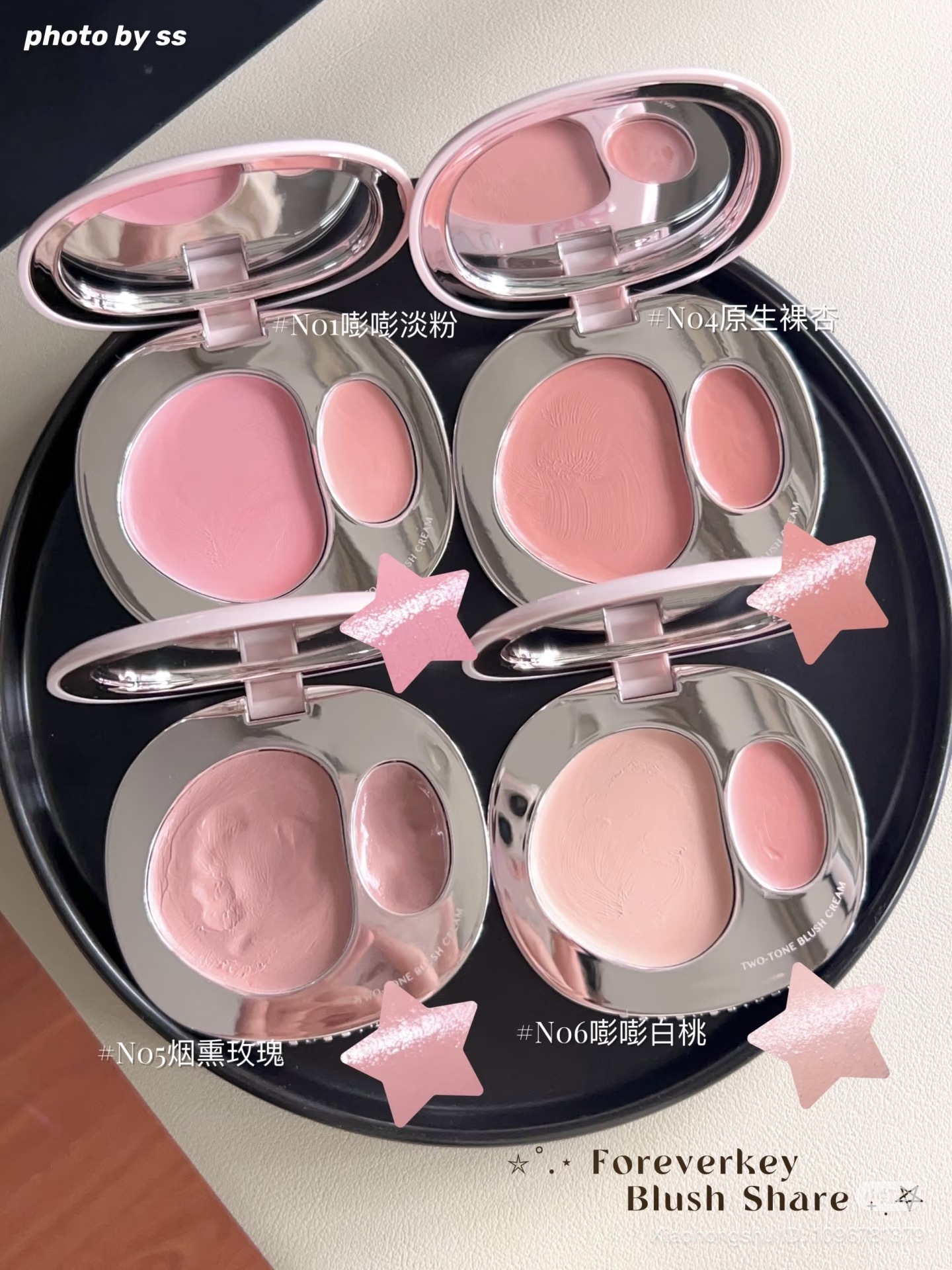 image_5089A172-B702-492E-B155-C61D890A4525_1760359074