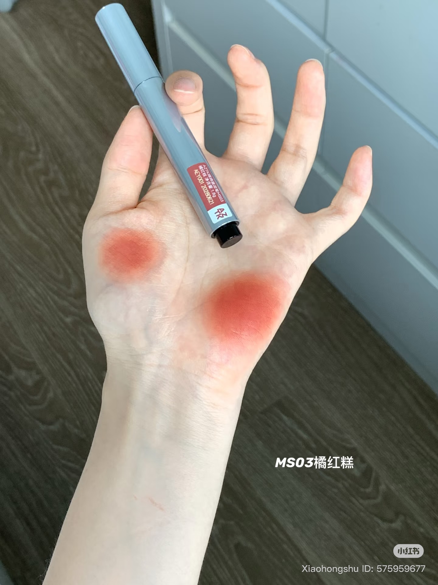 image_542F3434-1C87-487D-89E7-F47684B2322B_1760359995