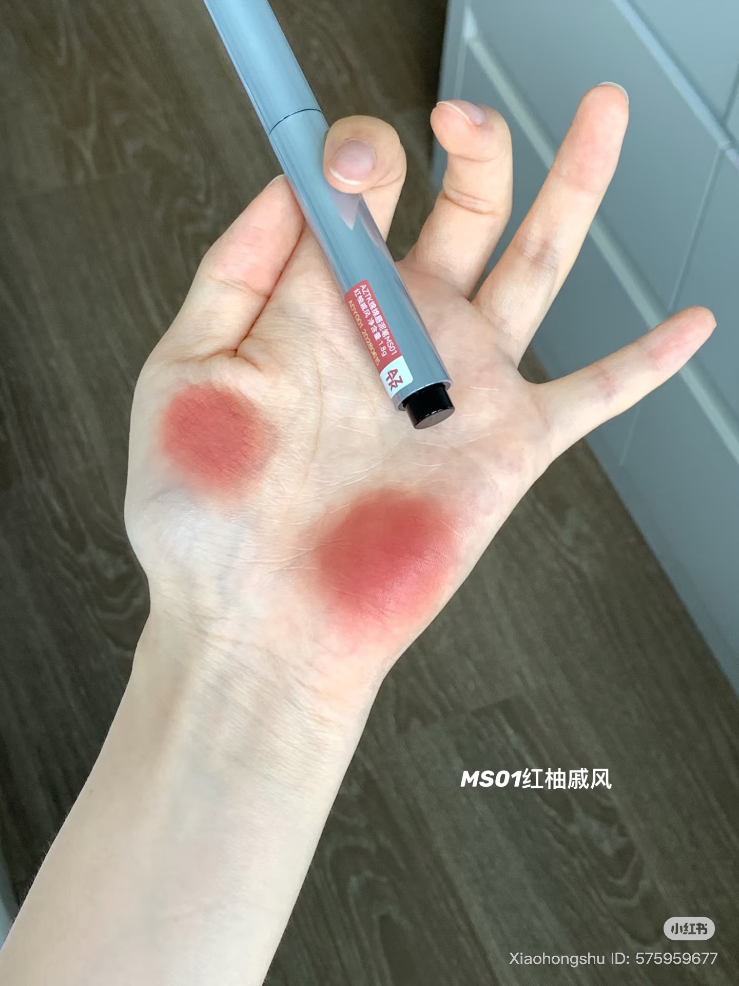 image_514740E9-122A-480C-9876-BFB33FD2DDE3_1760359995