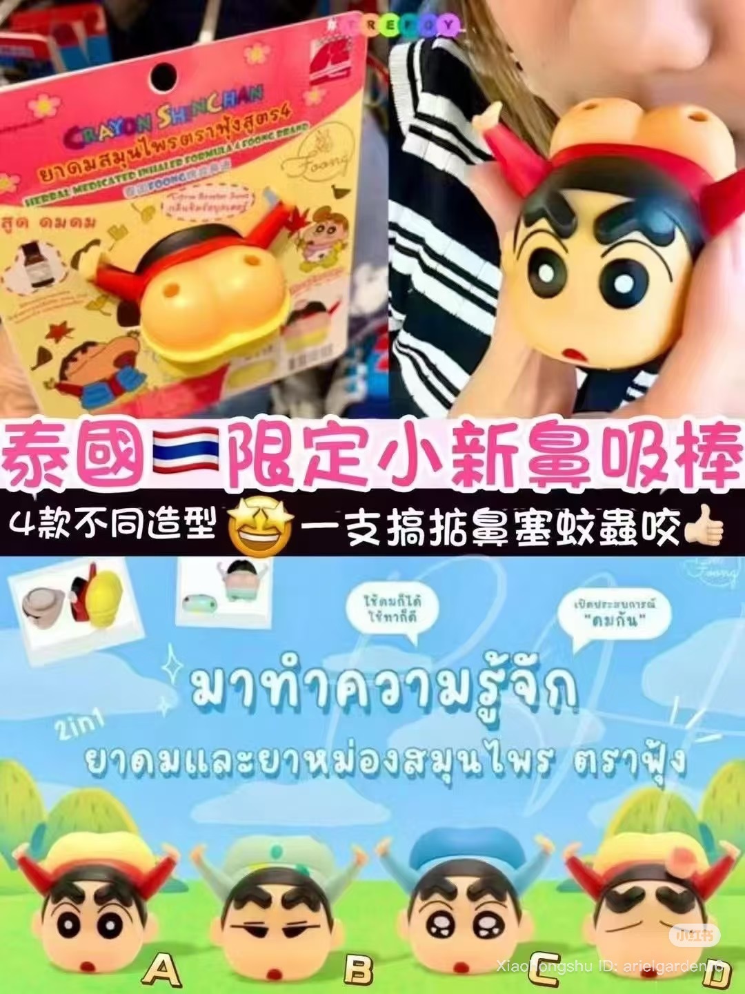 image_80773E8B-42DC-476E-9D55-9010A1DCFE81_1760431627