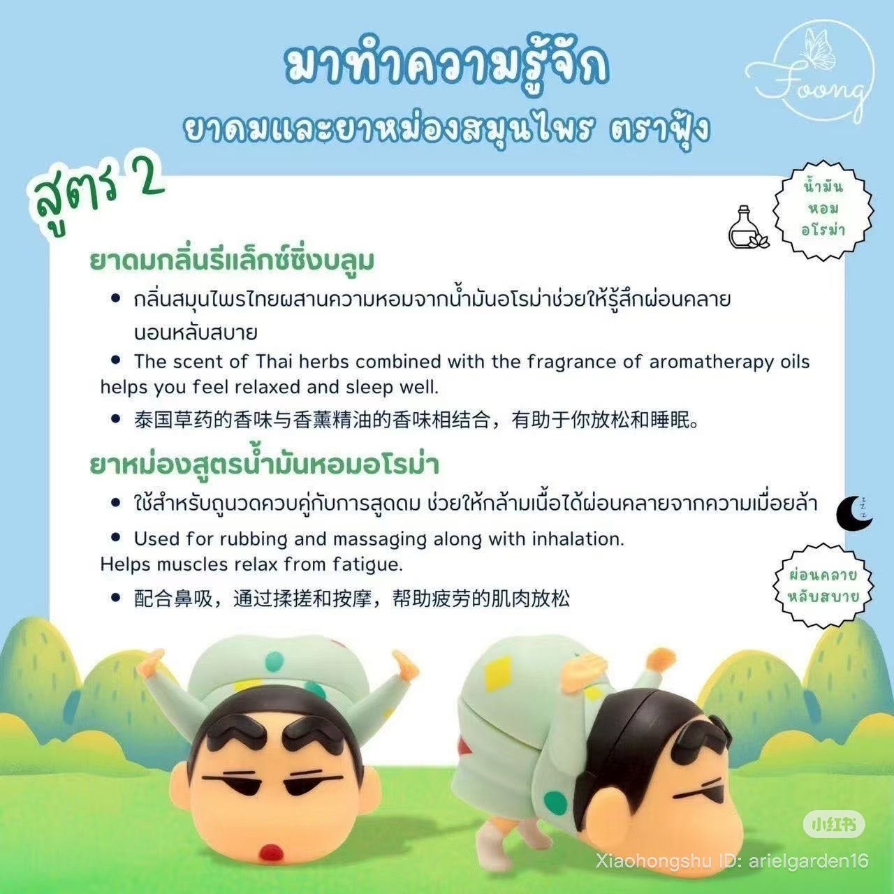 image_D690BB12-560B-48E9-82F9-BFF31661E409_1760431627