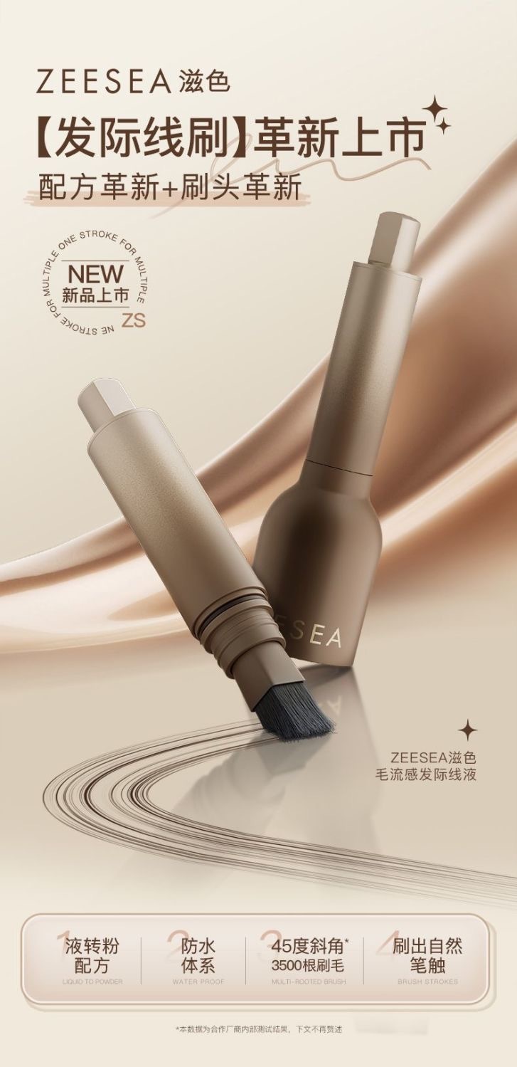 image_716338AA-4CF5-4B57-B2D1-9CE7C2C5514E_1760434428