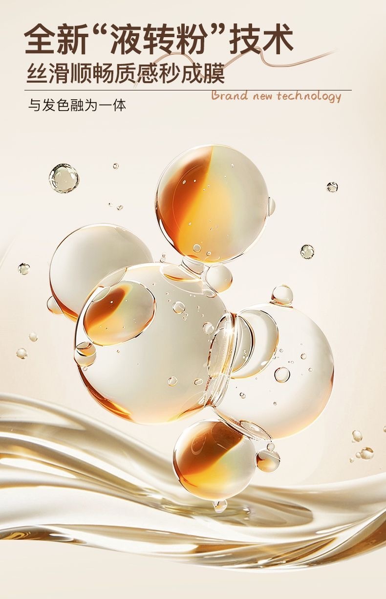 image_08C808A3-5831-4F18-B19E-20ADB25EFC35_1760434428