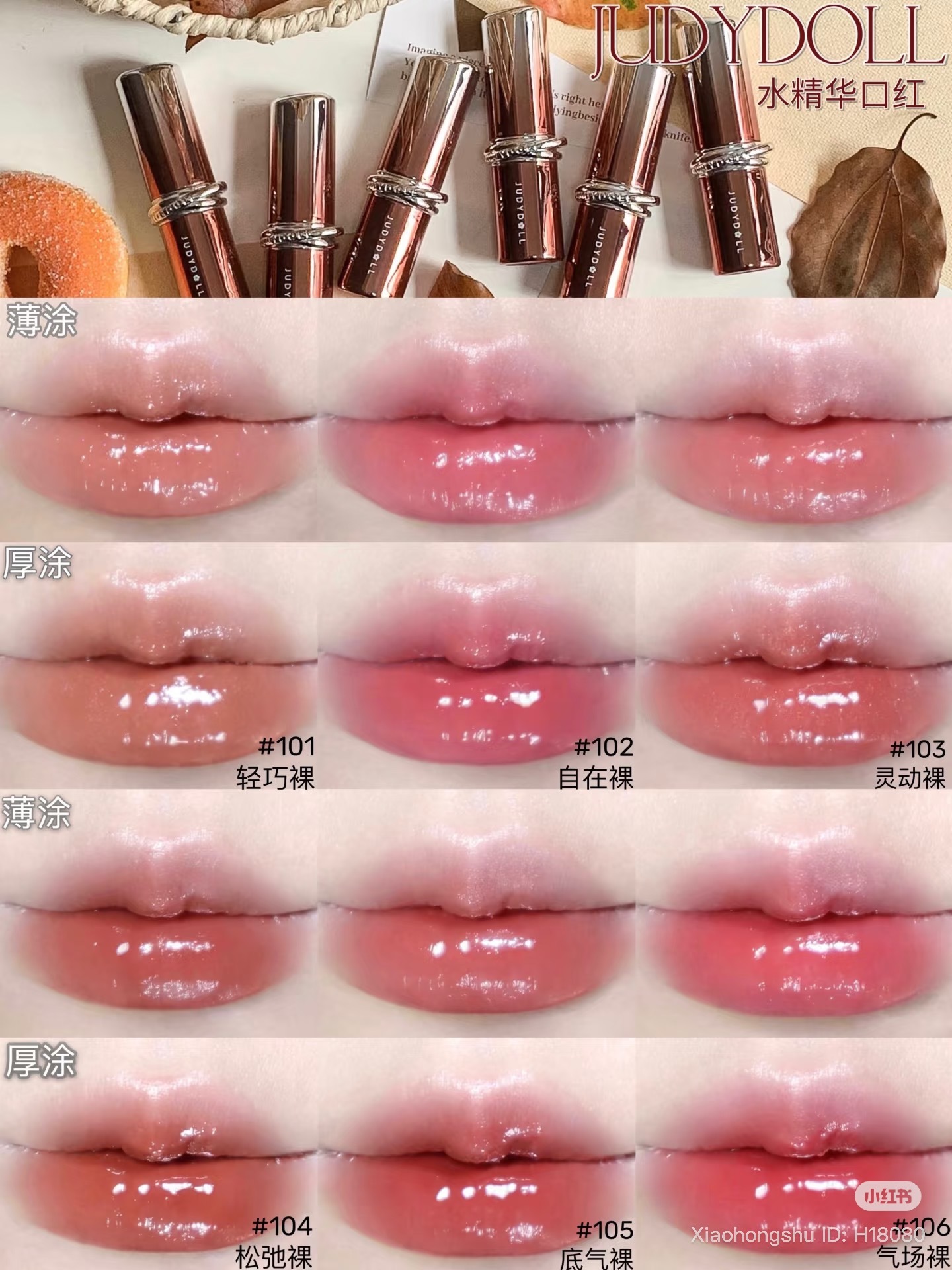 image_F1197676-E276-45CF-B1E0-5CCF8CF6DB06_1760513980