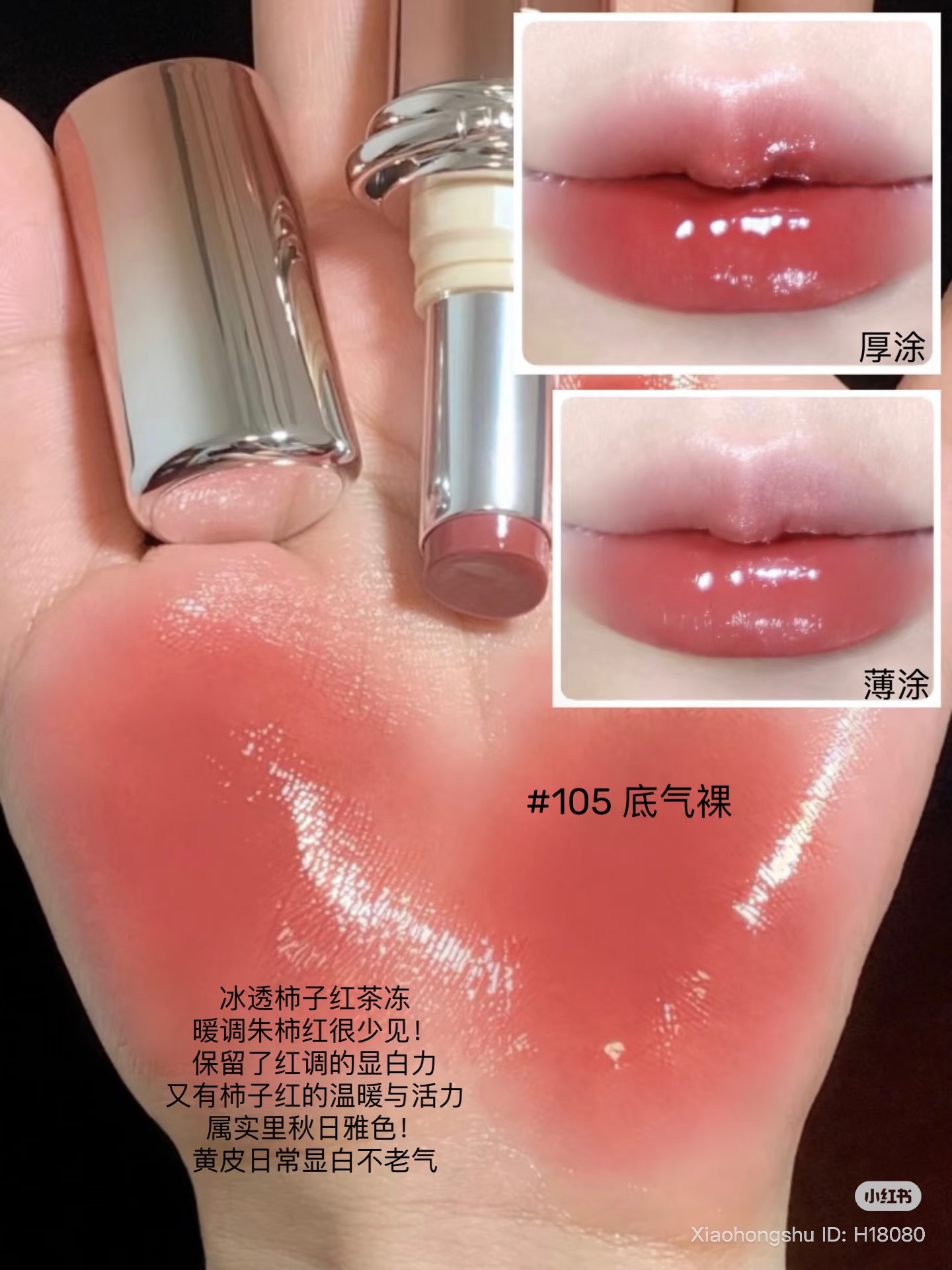 image_FB80028B-B8B3-44C8-9644-E62FF58E48B5_1760513980