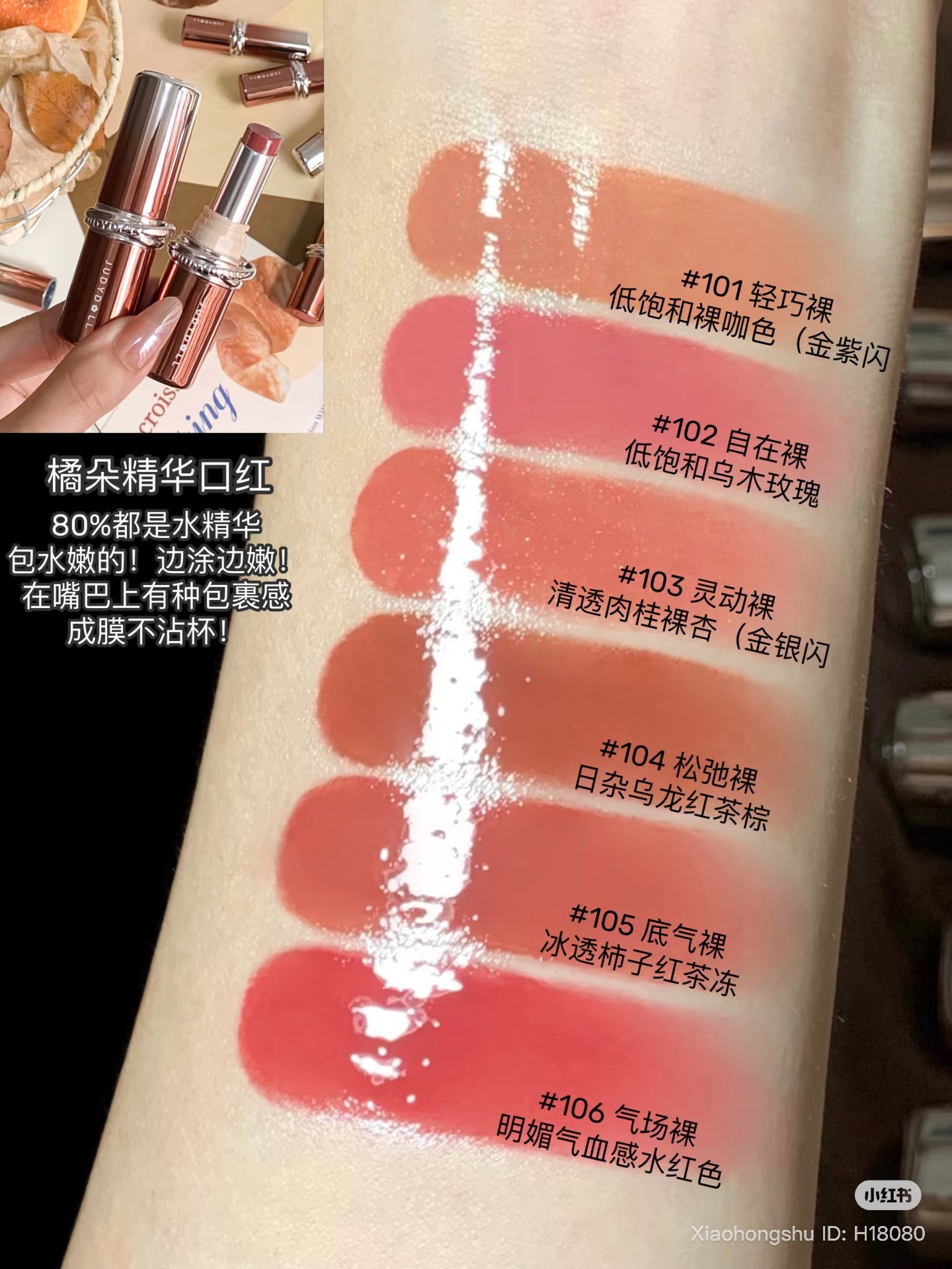 image_645EC920-3701-4DDF-A1ED-68291BA3ED4B_1760513980