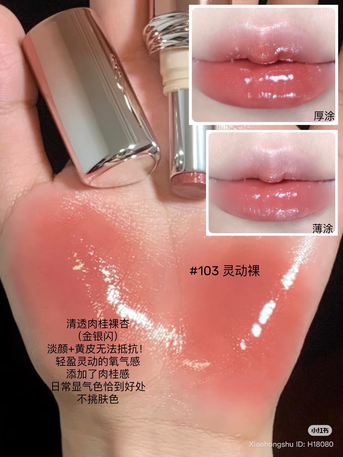 image_4EDAC747-0C4F-4157-8D4C-9D1A757D64DB_1760513980