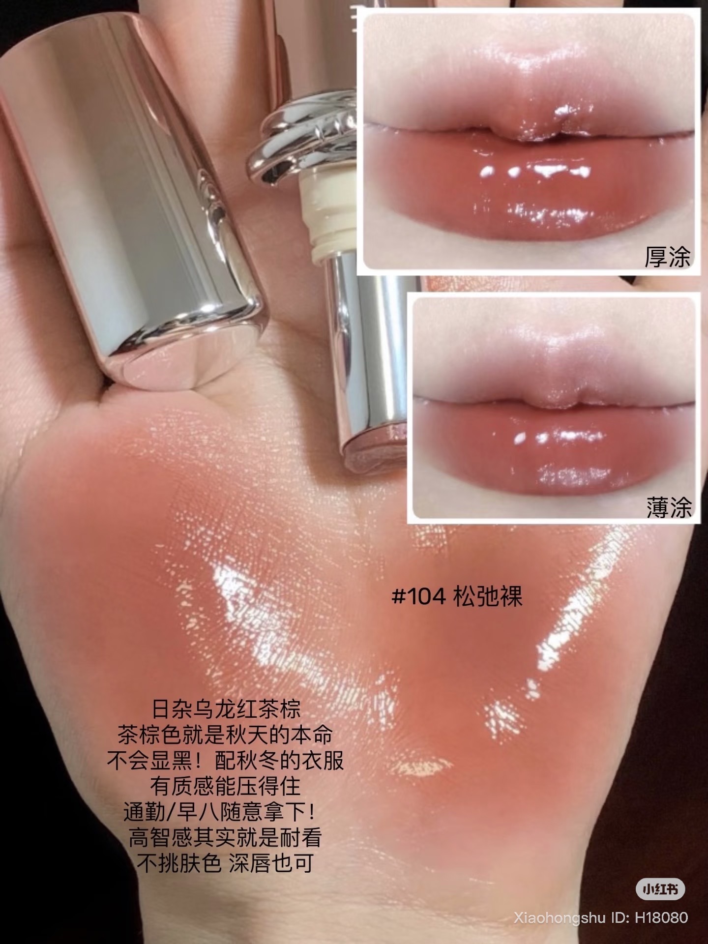 image_C4118473-4D74-4013-8FA3-52D92E28F07E_1760513980