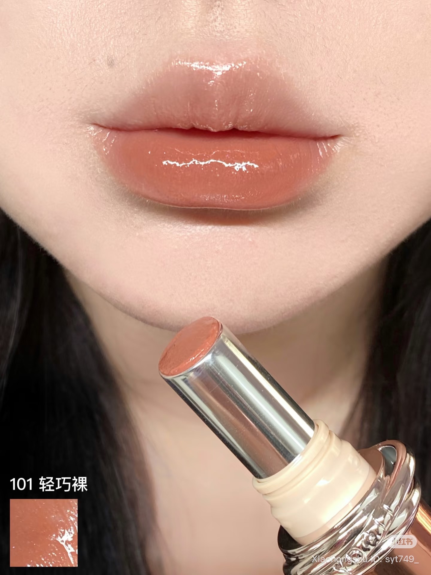 image_6C86B807-FB9A-4CB1-A617-655CB1F712BD_1760513980