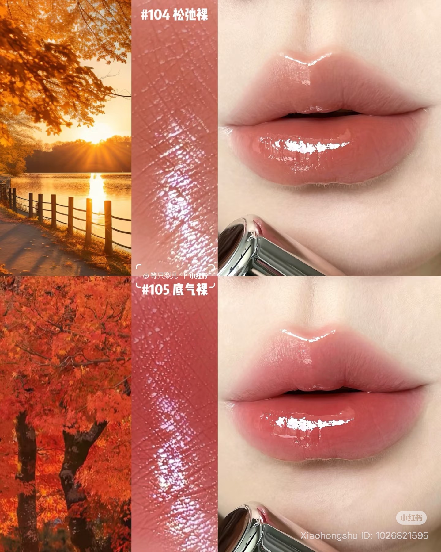 image_55991206-BBAF-4EEE-B9C4-48E7F3D0181C_1760513980