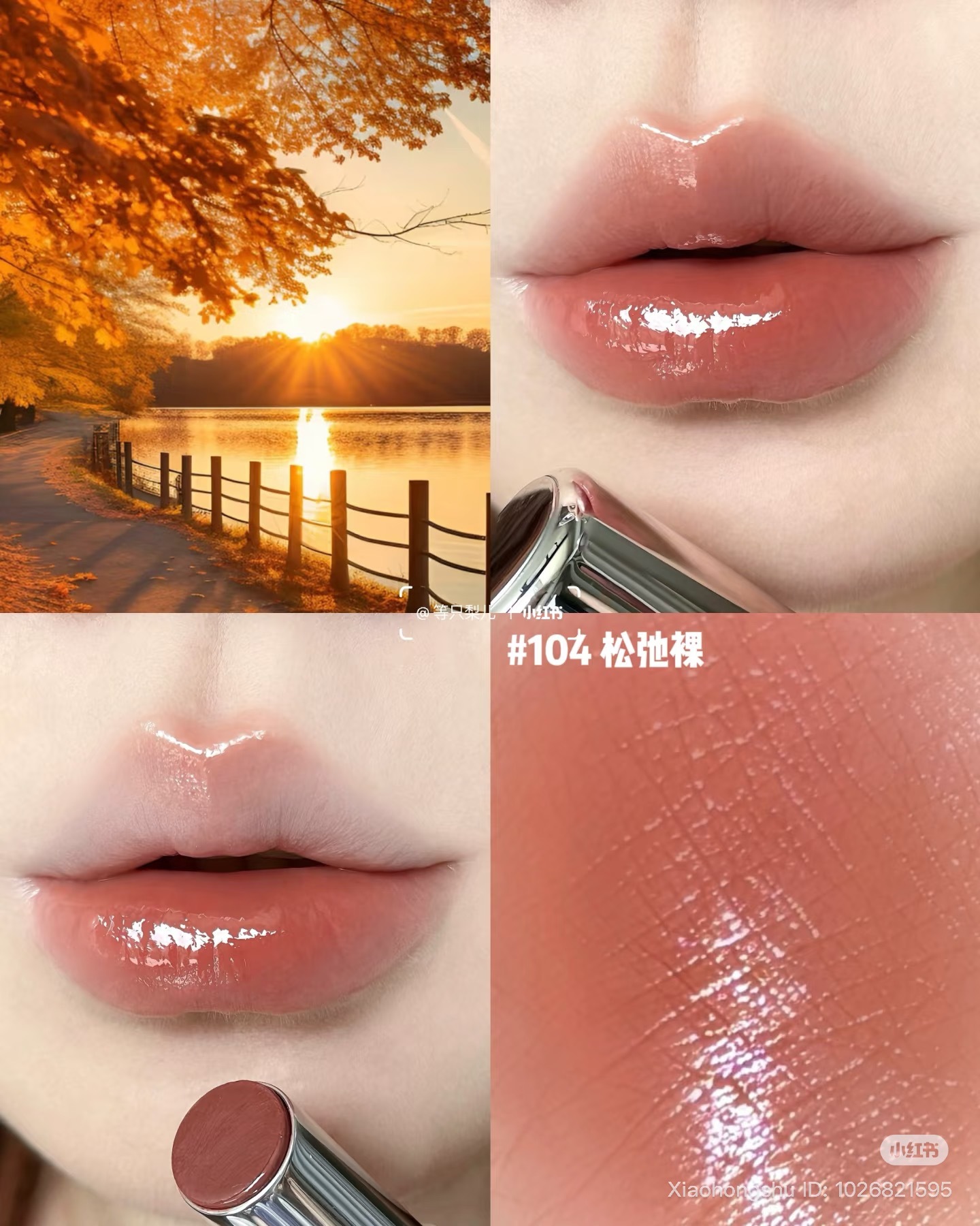 image_7885A37A-32A8-4FF2-BDAC-FA44D9C6DD49_1760513980