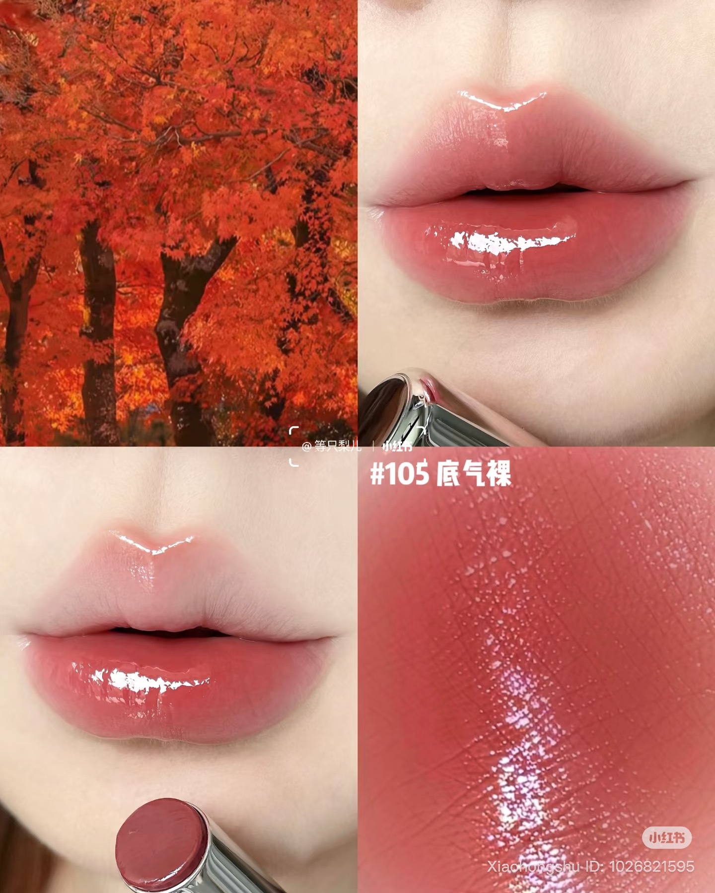 image_7779AAD7-F3D1-49EA-8B36-8E1B5E934E9E_1760513980