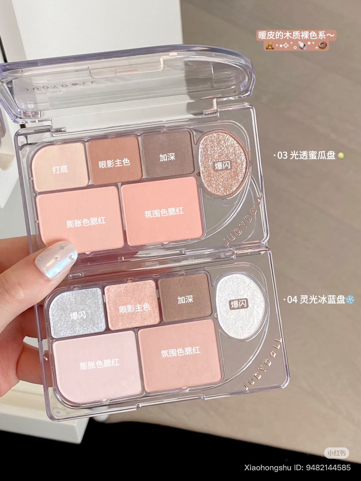 image_6D2DB7D3-0408-4D93-AEE1-5BD9BDC55E7B_1760517338