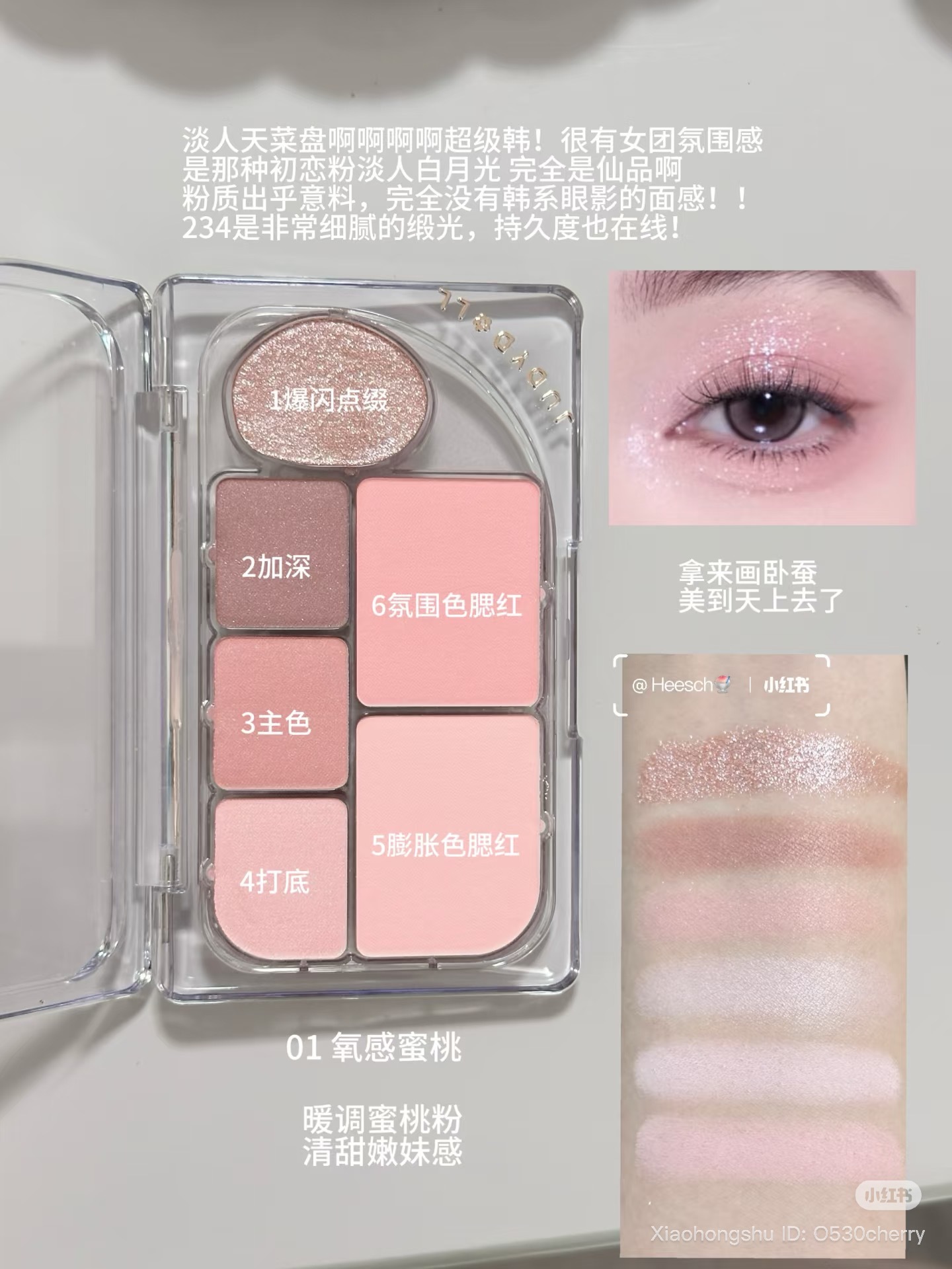 image_5F10E4F1-EA77-4D90-87D2-724DA5261133_1760517338