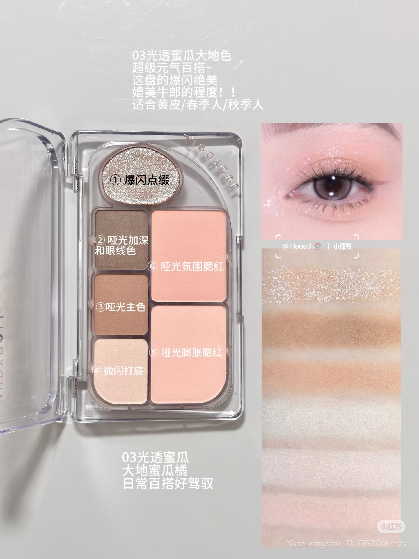 image_FA3511E5-151A-4018-A5E1-4C93557F7A74_1760517338