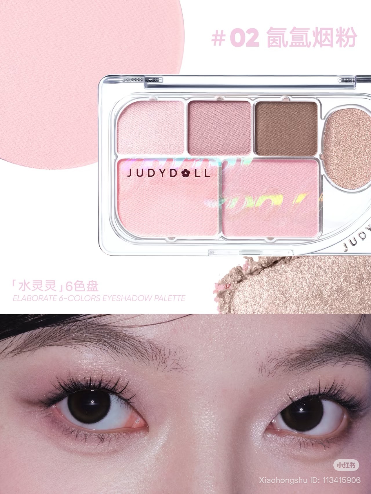 image_E816B2CE-6D7F-4DD8-A130-91E556875F99_1760517338