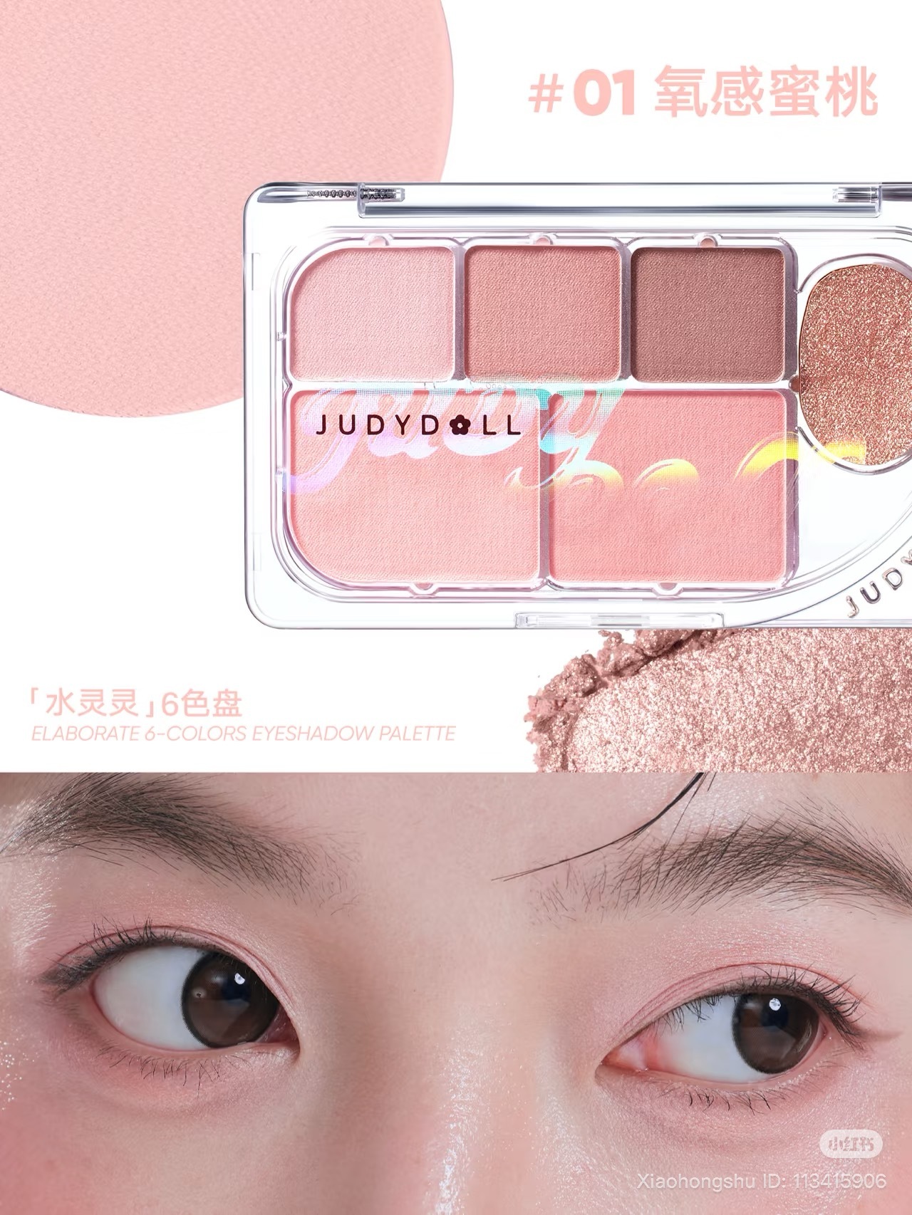 image_7B80B24F-AB47-497D-B6B9-09BE6B7B59CE_1760517338