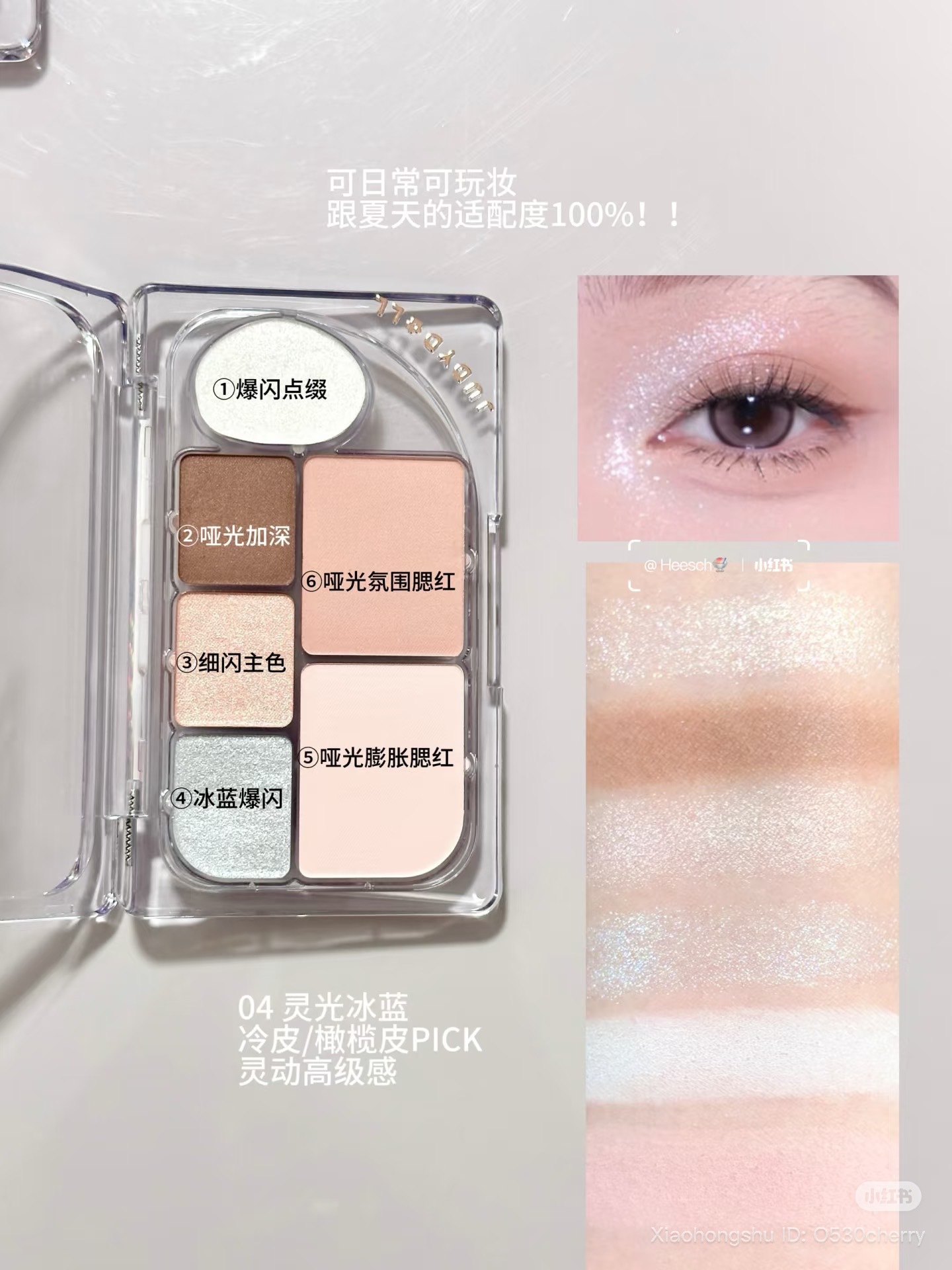 image_F232969E-2B5E-44CF-8EC1-F97DEA106824_1760517338