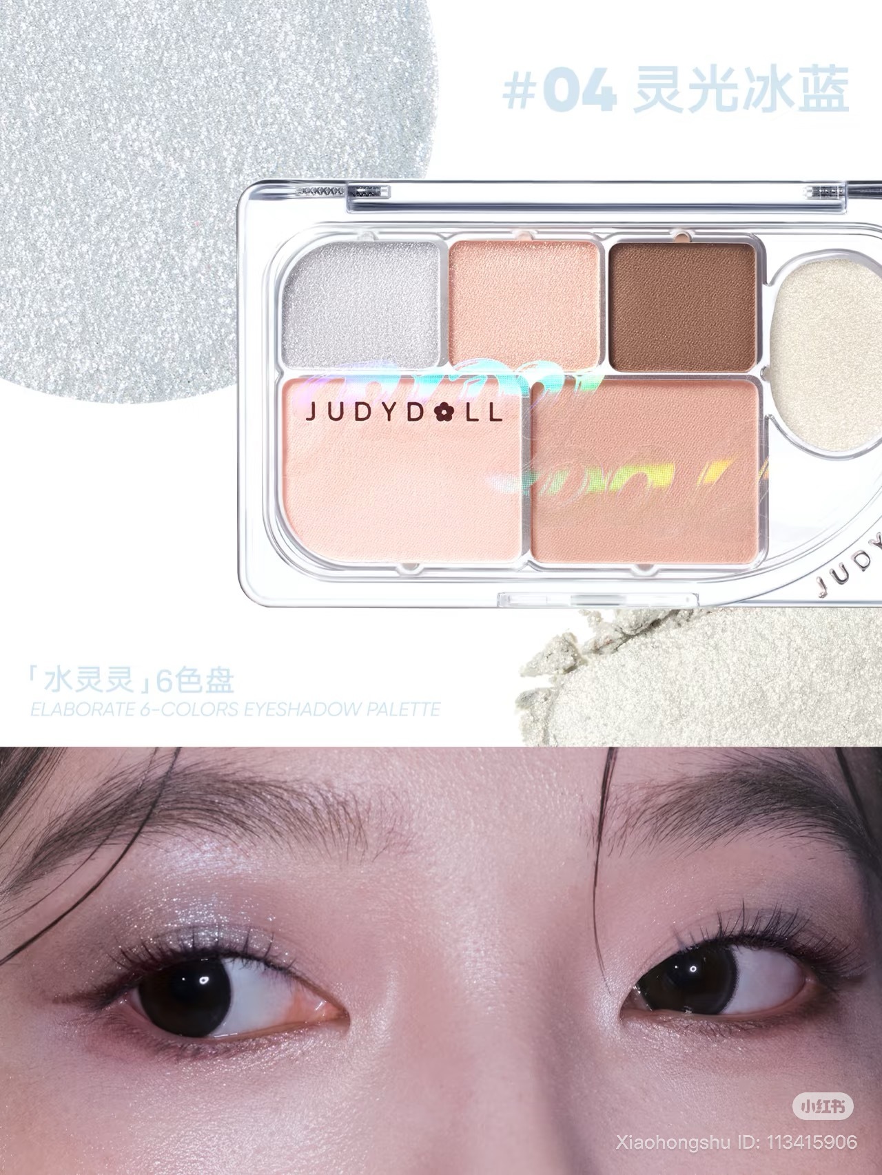 image_4494EF26-C4E6-4FB5-8B89-36FFEA7A9E23_1760517338