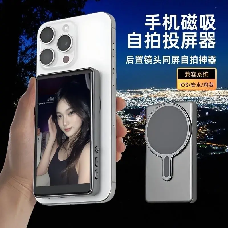 image_A8DCC485-7F59-47F1-A6C2-BC201082FE3E_1754308323