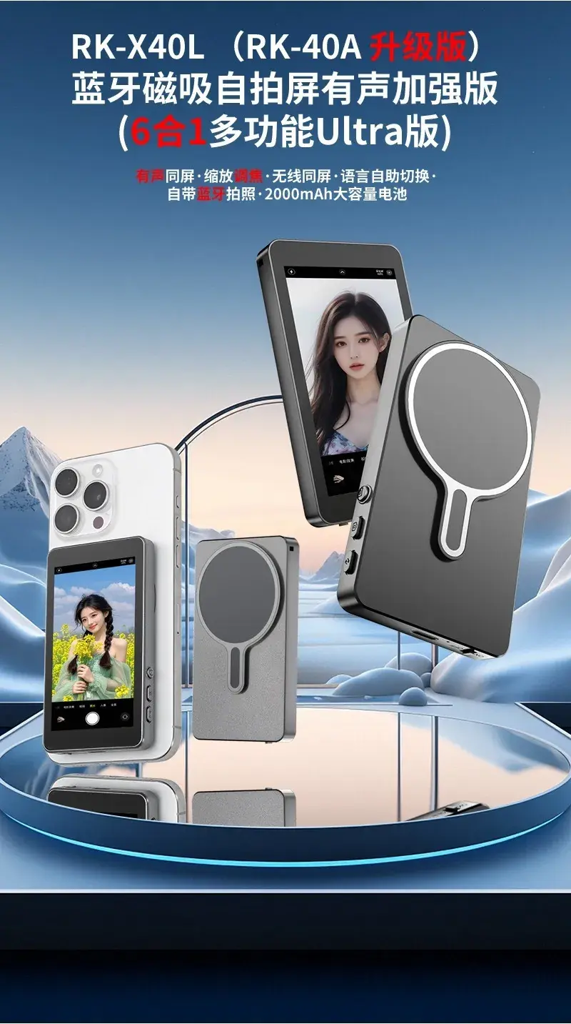 image_498E7DBD-B369-42EB-9442-FBA919F15665_1754308323