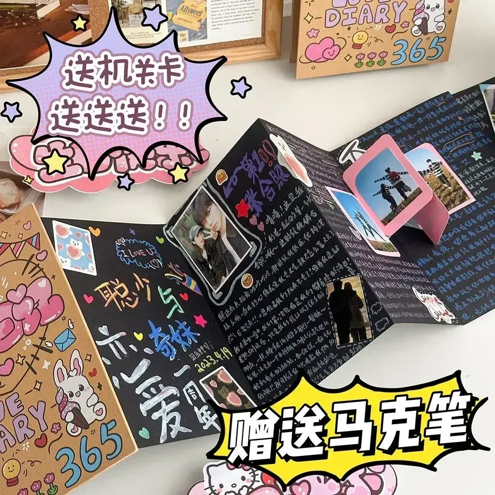 IMG_7402-1730204318475