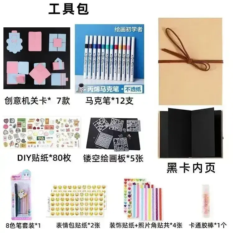 IMG_4274-1724079628072